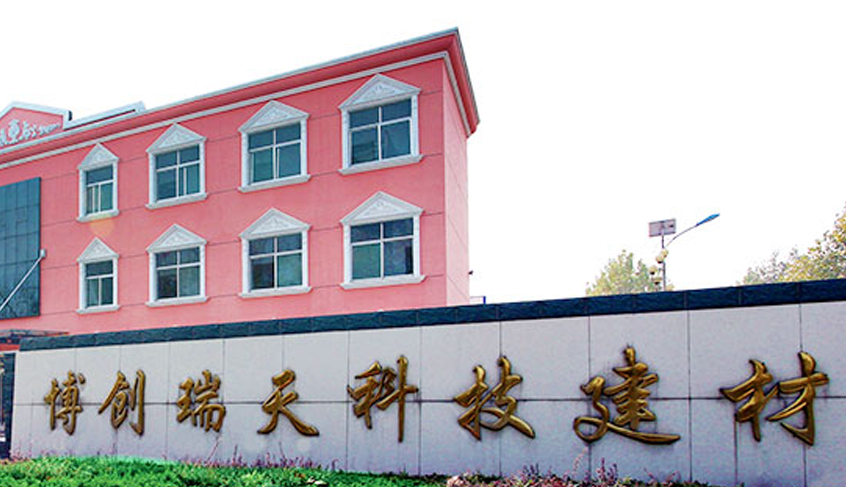 开云·体育-开云（中国）一站式服务官方网站-开云体育官方网站